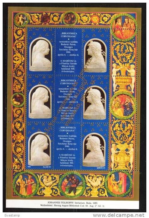HUNGARY-1991.Commemorativ E Sheet - Bibliotheca Corviniana / Thick Gold Overpinted Summit Meeting MNH! - Hojas Conmemorativas