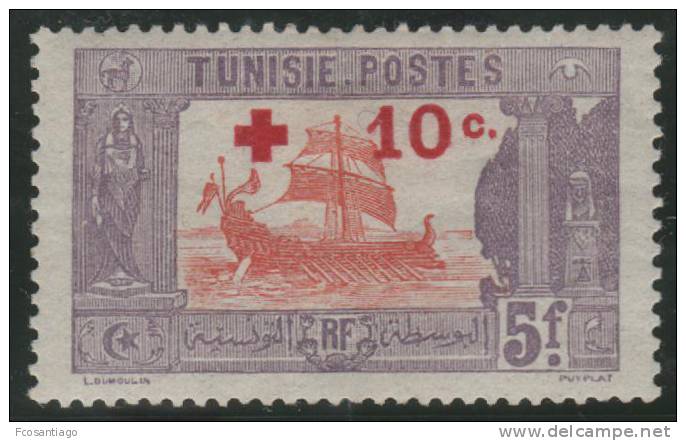 TUNEZ 1916 - Yvert #58 - MLH * - Tunisia (1956-...)