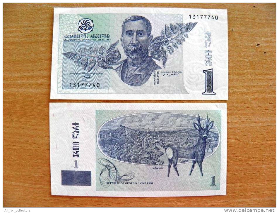 1995 Year 1 Lari Unc Banknote From Georgia #53, Animal Stag, Pirosmani Painter - Georgia