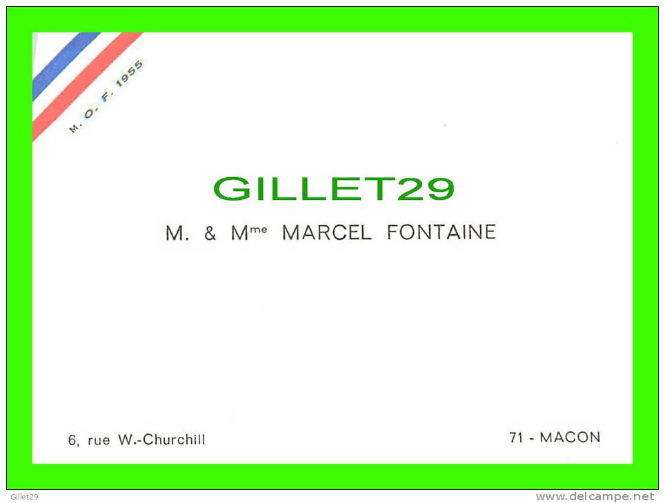 CARTE DE VISITE - MARCEL FONTAINE, MACON (71) - M. O.F. 1955 - - Visiting Cards