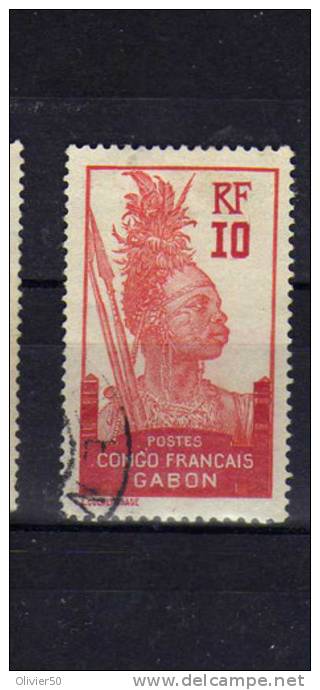 Gabon (1910) - "Guerrier" Oblitéré - Used Stamps