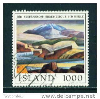 ICELAND - 1978 Mount Hekla 1000k Used (stock Scan) - Oblitérés