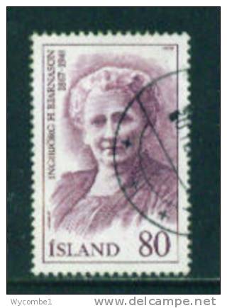 ICELAND - 1979 Famous Icelanders 80k Used (stock Scan) - Used Stamps