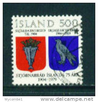 ICELAND - 1979 Coats Of Arms 500k Used (stock Scan) - Usati