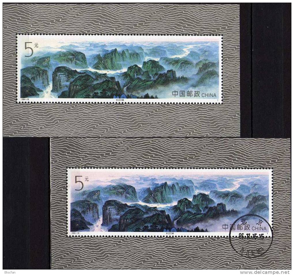 Drei Schluchten Des Jangtsekiang 1994 China 2571 Block 68 ** Plus O 7€ Ansicht Der Berge Mit Tempel Bloc Sheet Of Chine - Collezioni & Lotti