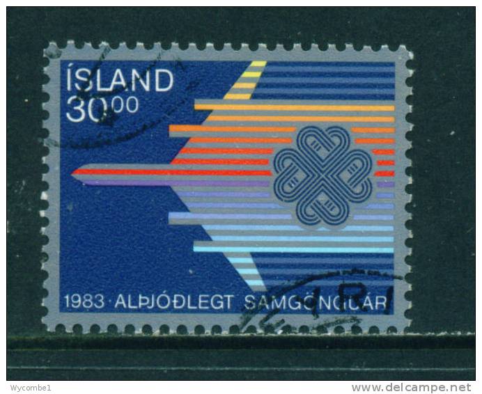 ICELAND - 1983 Communication Year 30k Used (stock Scan) - Gebraucht