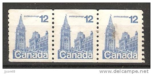 Canada  1977 -86  Difinitives: Parliament  (o) Coil Stamps - Coil Stamps