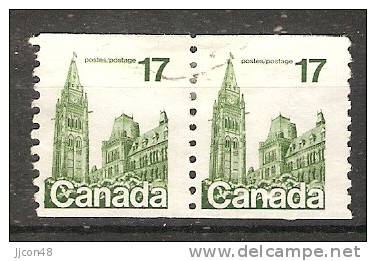 Canada  1977 -86  Difinitives: Parliament  (o) Coil Stamps - Francobolli In Bobina