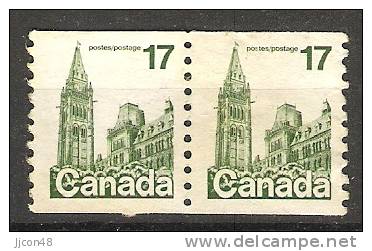 Canada  1977 -86  Difinitives: Parliament  (o) Coil Stamps - Francobolli In Bobina