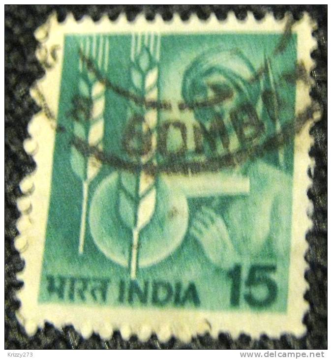 India 1980 Agriculture 15 - Used - Gebruikt