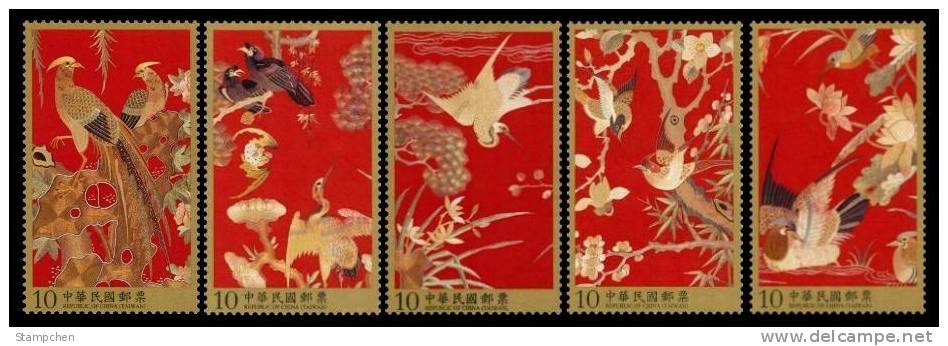 2013 Ancient Embroidery Stamps Flower Bird Peacock Rock Crane Bat Duck Plum Lotus Mushroom Fungi Orchid Bamboo - Textile