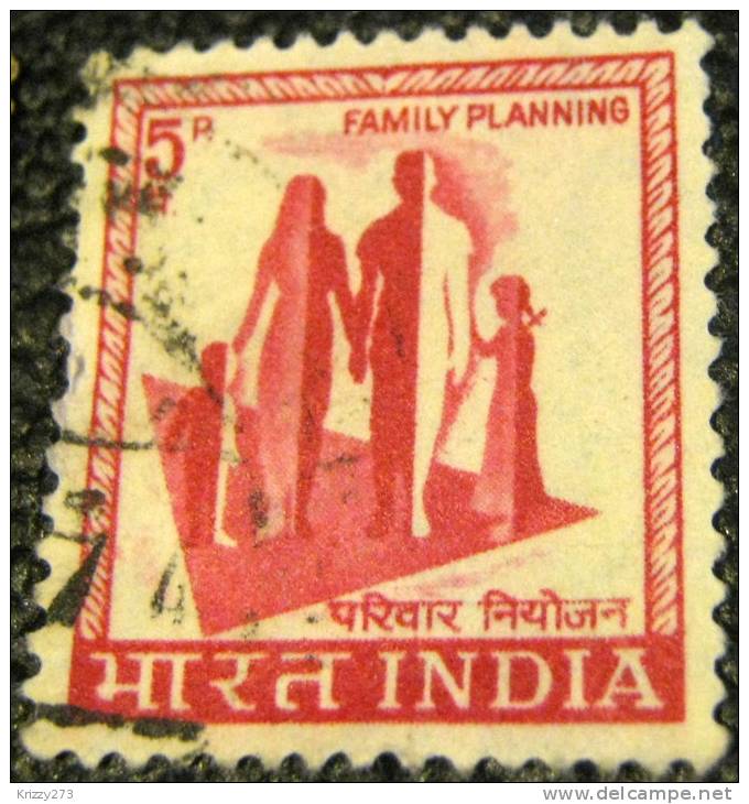 India 1974 Family Planning 5p - Used - Usati