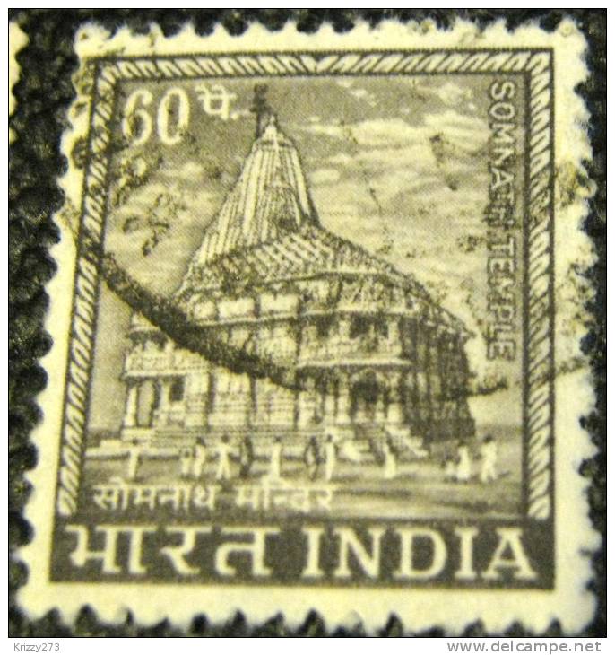 India 1967 Somnath Temple 60 - Used - Oblitérés