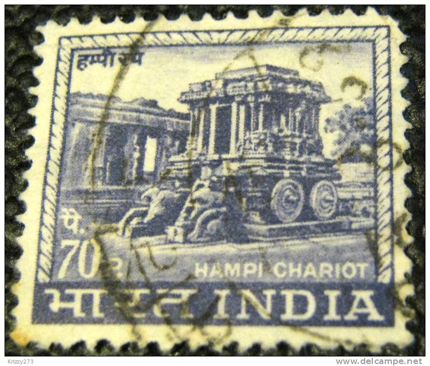 India 1965 Hampu Chariot 70p - Used - Gebraucht