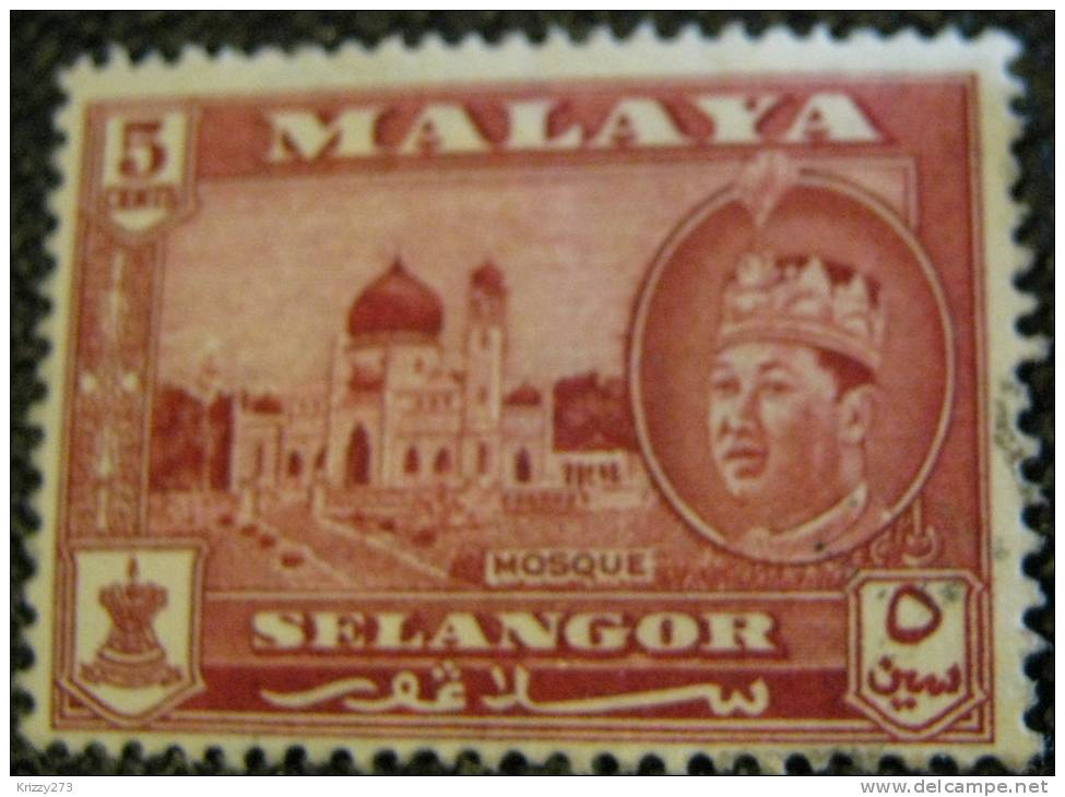 Malaysia 1961 Selangor Mosque And Sultan Salahuddin Abdul Aziz Shah 5c - Mint - Selangor