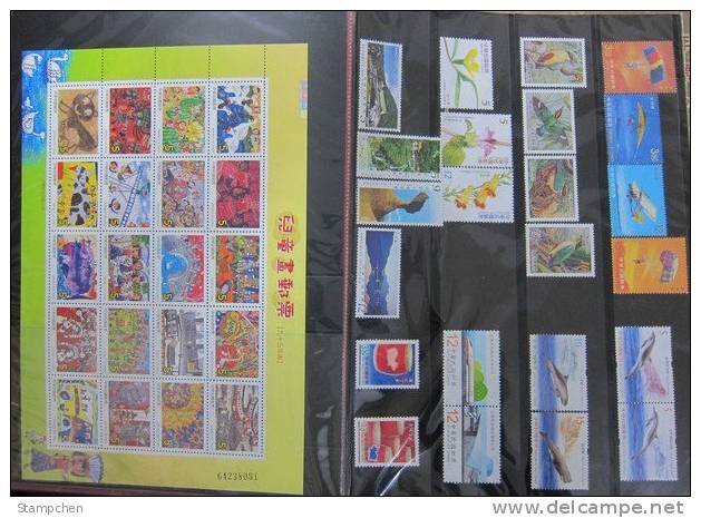 Rep China Taiwan Complete 2006 Year Stamps Without Album - Collections, Lots & Series