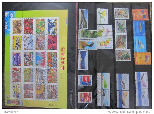 Rep China Taiwan Complete 2006 Year Stamps Without Album - Collections, Lots & Séries