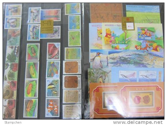 Rep China Taiwan Complete 2006 Year Stamps Without Album - Lots & Serien