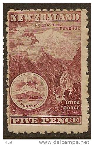 NZ 1898 5d Otira Gorge P11 SG 263 HM XZZ25 - Unused Stamps