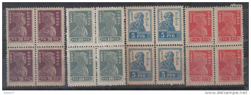 PC622g - RUSSIA , 4 Quartine Integre *** MNH . Gomma Scura. - Andere & Zonder Classificatie