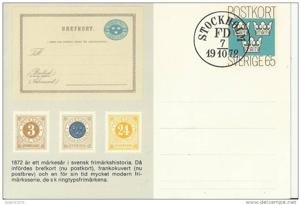 SWEDEN 1972 – PRE-STAMPED POSTCAL CARD FD OF ISSUE NEW 100 YEARS OF FIRST STAMP OF 65 ORE (3 CROWNS) POSTM STOCKHOLM OCT - Ganzsachen