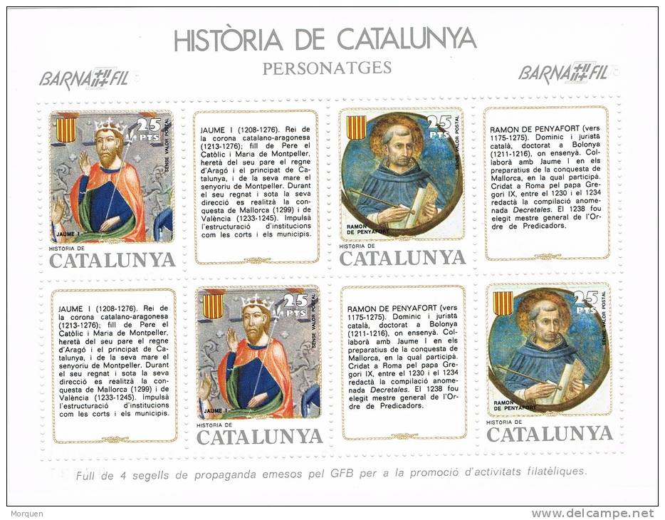 Lupa 1117. Hojita  Barnafil 1978 Barcelona. Historia De Catalunya - Errors & Oddities