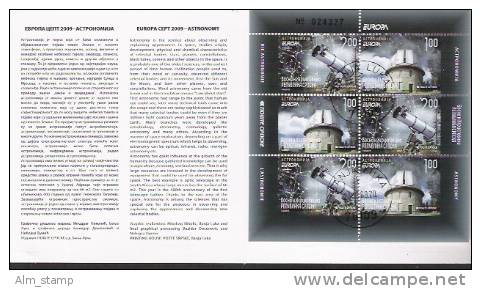 2009 Bosnien-. Herz. Serb. Rep. / Republik Srpske Booklet  Used   Europa: Astronomie. - 2009