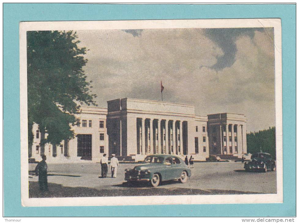 TADJIKISTAN - 1953   -  BELLE CARTE  ANIMEE  GF ( 14.5 X 10 )   - - Tadjikistan