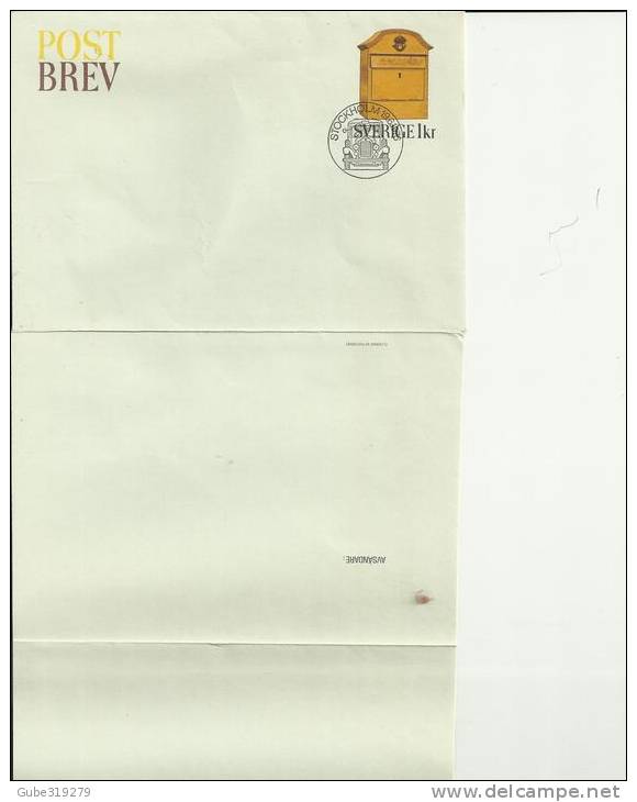 SWEDEN 1977 – PRE-STAMPED MAIL LETTER OF 1 KR – MAILBOX – POSTBUS (ROUND POSTMARK)   NEW  POSTM STOCKHOLM  JUN 19  RE209 - Postal Stationery