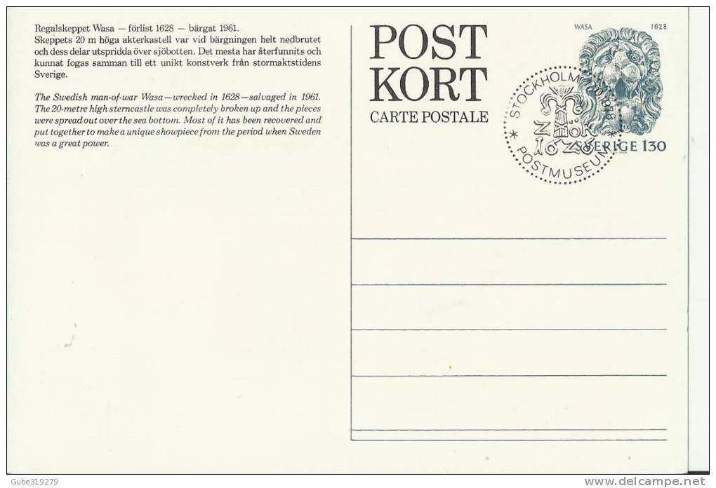 SWEDEN 1978 – PRE-STAMPED POSTCARD  OF 1.30 KR  – “SHIP SWEDISH MAN OF WAR WASA – 20 METERS HIGH STERNCATLE ” NEW  POSTM - Postal Stationery