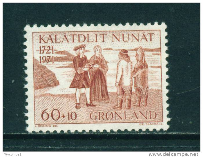 GREENLAND - 1971 Egedes Arrival 60+10a Mounted Mint - Ungebraucht