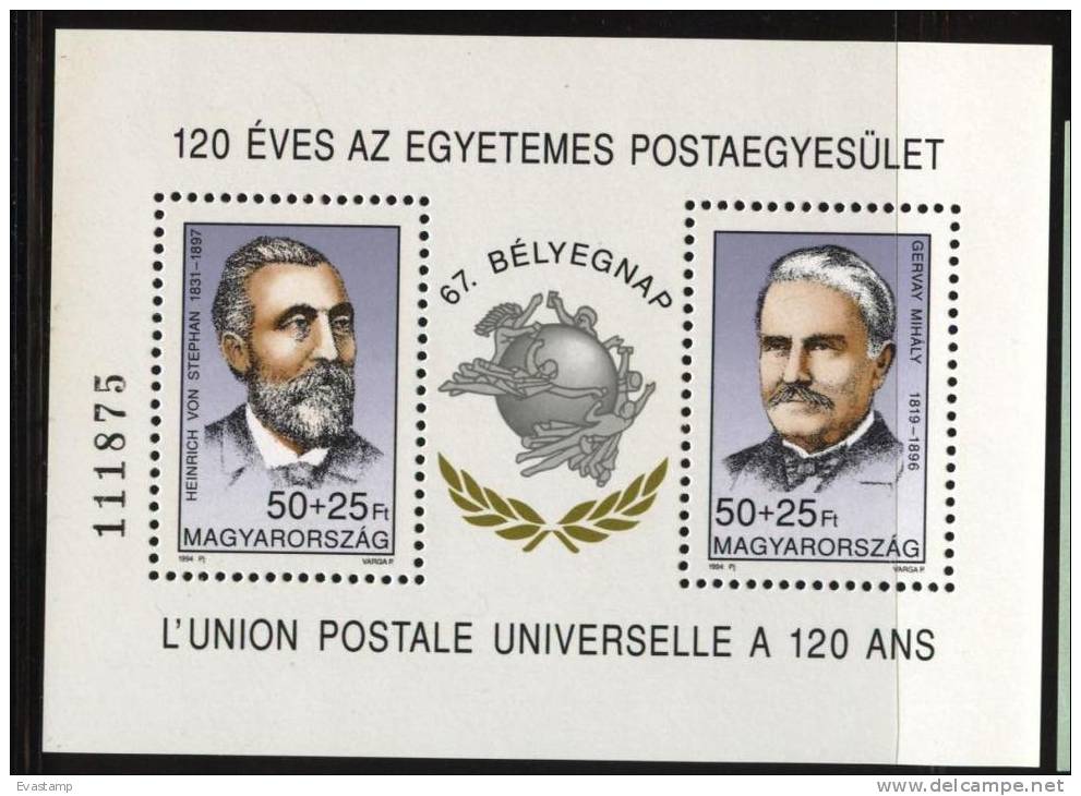 HUNGARY - 1994.S/S - UPU,120th Anniversary / Heinrich Von Stephan And Mihaly Gervay MNH! Mi Bl.231. - Neufs