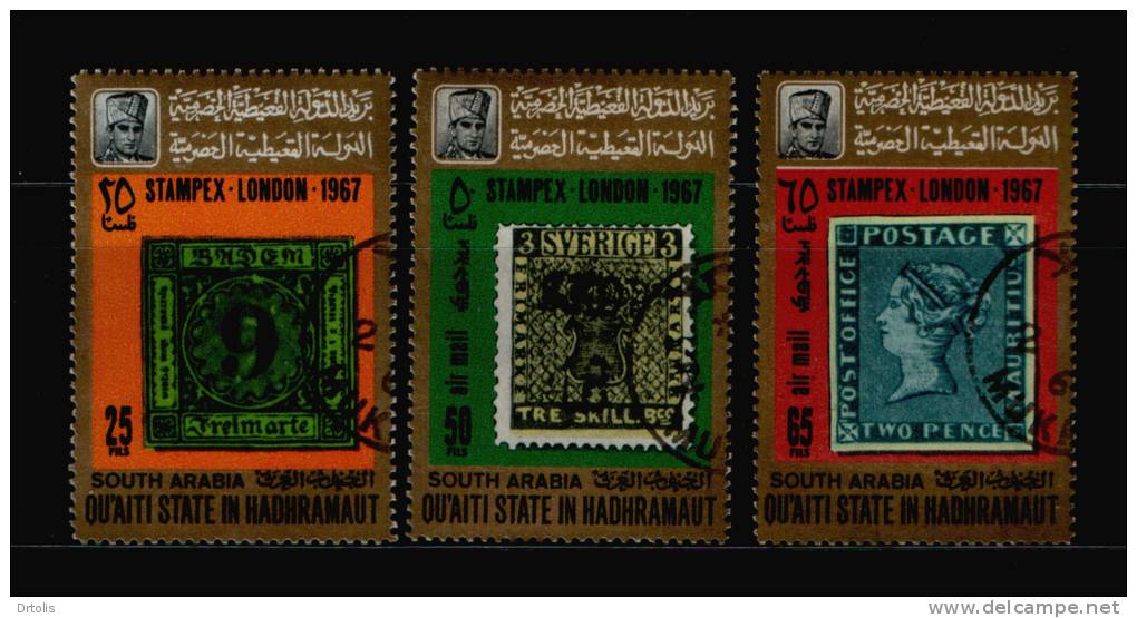 ADEN / SOUTH ARABIA / STAMPS ON STAMPS / STAMP EXHIBITION / STAMPEX -LONDON-1967 / 7USED STAMPS. - Aden (1854-1963)