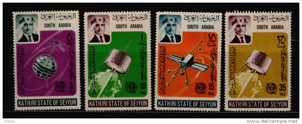 ADEN / SOUTH ARABIA / SPACE / 4 MH STAMPS / F-VF. - Aden (1854-1963)