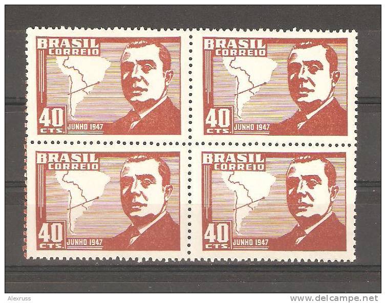 Brazil 1947,Maps,Pres.Gonzalez Videla Of Chile,Sc 671 ,Block Of 4,MNH**OG - Unused Stamps