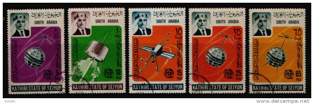 ADEN / SOUTH ARABIA / SPACE / 5 USED STAMPS. - Aden (1854-1963)