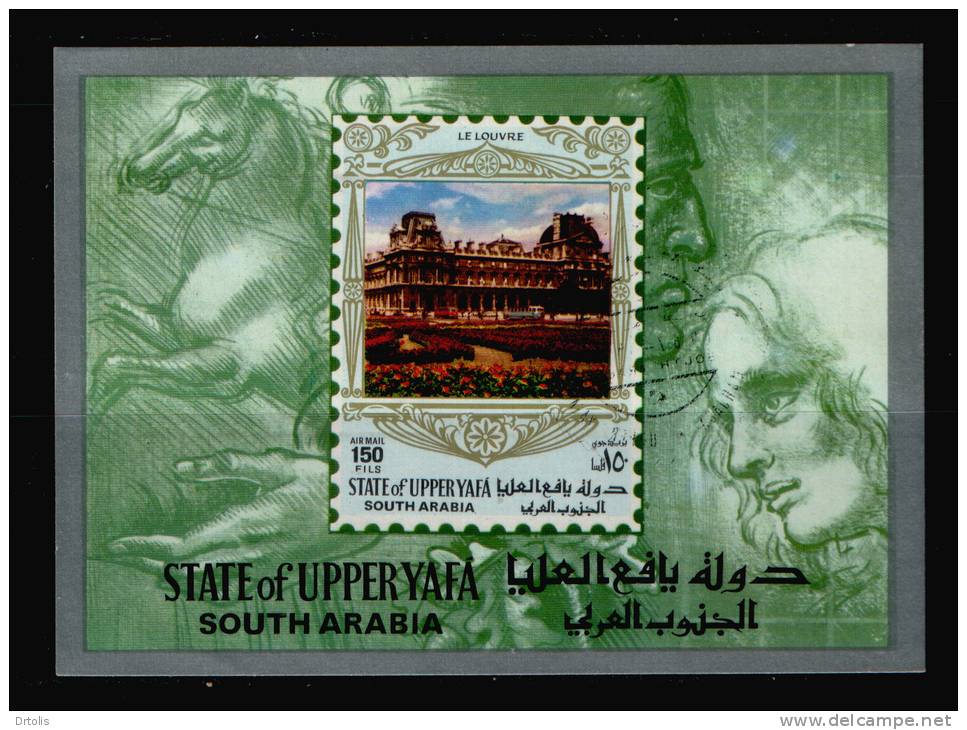 ADEN / SOUTH ARABIA / STATE OF UPPER YAFA / ART / HORSE / LE LOUVRE / VF USED. - Aden (1854-1963)