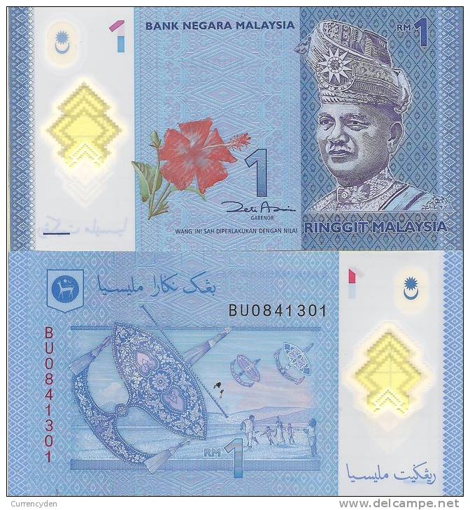 Malaysia P-51, 1 Ringgit, King Tuanku Abdul Rahmanr, Flower / Moon Kite POLYMER - Malasia