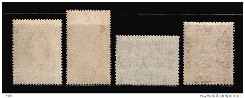 ADEN / QUAITI STATE IN HADHRAMAUT / 4MNH & MH STAMPS / VF - Aden (1854-1963)