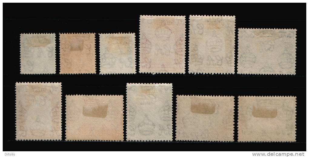 ADEN / 1942 / QUAITI STATE IN HADHRAMAUT / SG 1-11 / MH / VF - Aden (1854-1963)