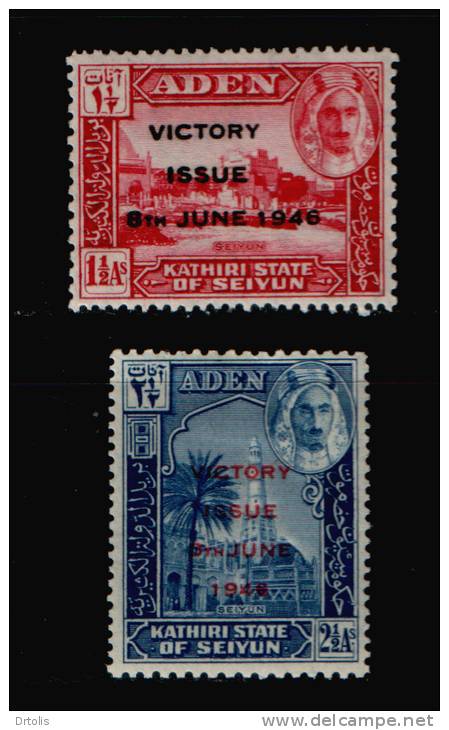 ADEN / 1946 / KATHIRI STATE OF SEIYUN / VICTORY / SG 12-13 / MH / VF - Aden (1854-1963)