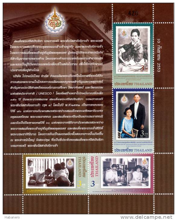 THAILAND - 2010 - Mi 2945-2948 - 150th ANNIVERSARY OF QUEEN SAVANG VADHANA (I) - S/S - MNH ** - Thailand