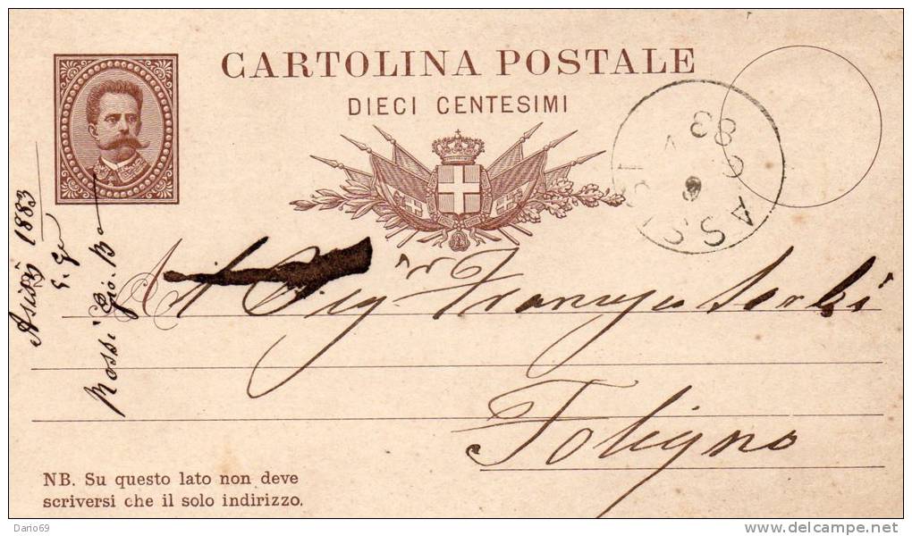 1883  CARTOLINA CON ANNULLO ASSISI - Interi Postali