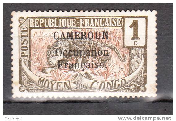 CAMEROUN YT 67 Neuf - Unused Stamps