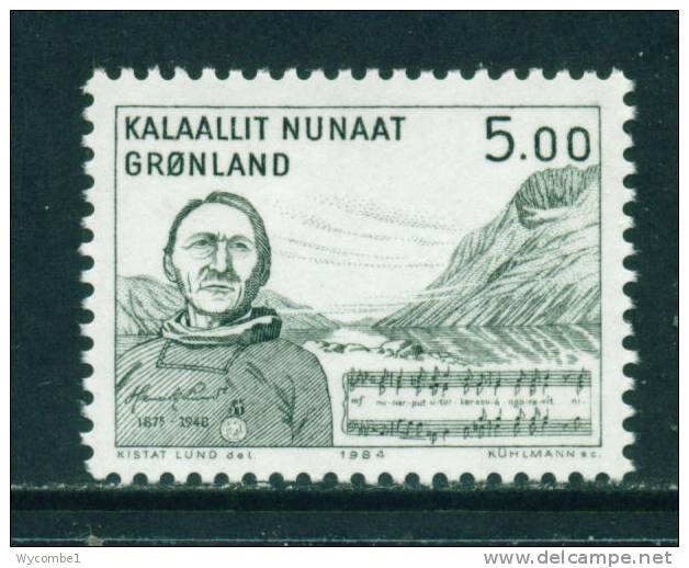 GREENLAND - 1984 Lund 5k Unmounted Mint - Ungebraucht