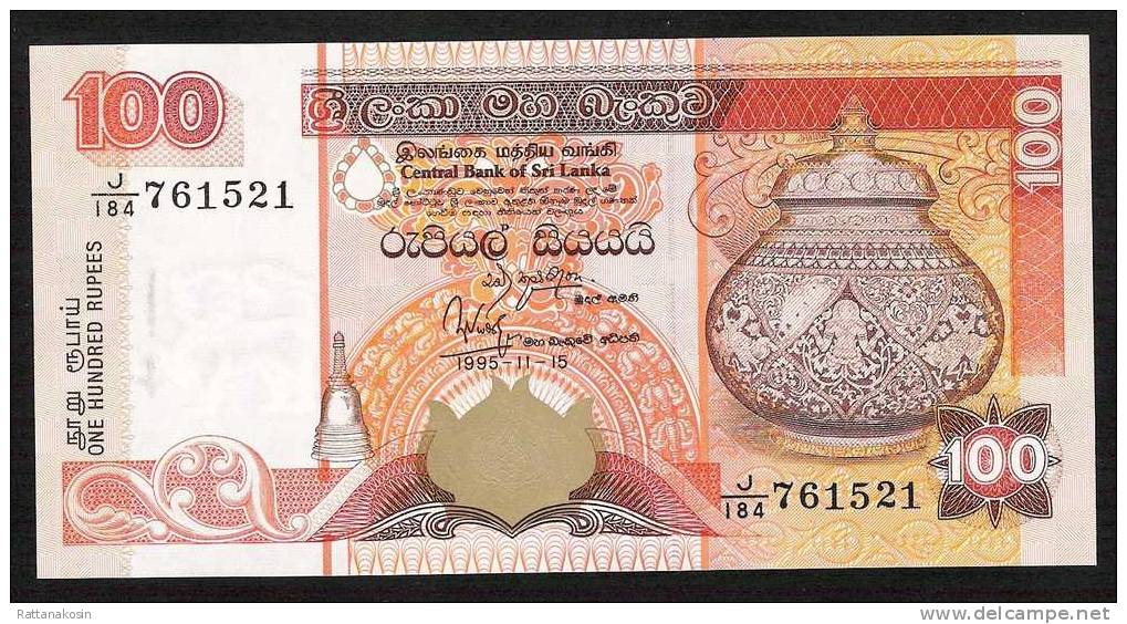 SRI LANKA  P111 100  RUPEES    1995   UNC. - Sri Lanka