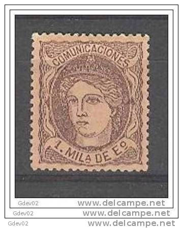 ES0102-L2635TANREGNU.España.Spain. Espagne.ALEGORIAS  1870 GOBIERNO PROVISIONAL (Ed 102)con Charnela .sin Goma MAGNIFICO - Unused Stamps