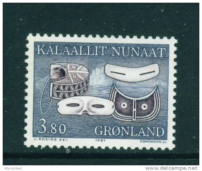 GREENLAND - 1986 Local Artefacts 3k80 Unmounted Mint - Nuevos