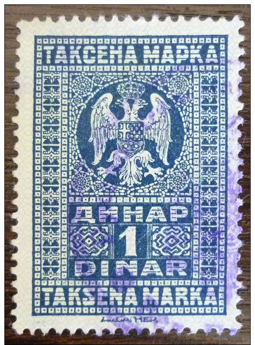 YUGOSLAVIA - REVENUE STAMP! Serbia Croatia Slovenia Fiscal Duty Tax JV26 - Autres & Non Classés