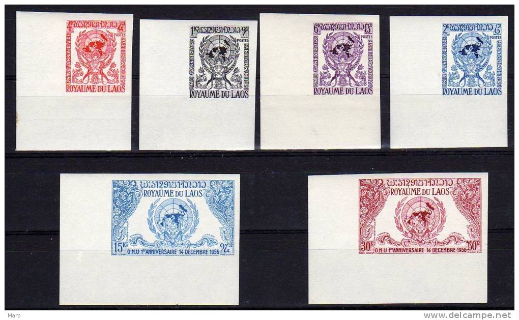 LAOS Mnh IMPERFORATED Stamps 1956. - Laos